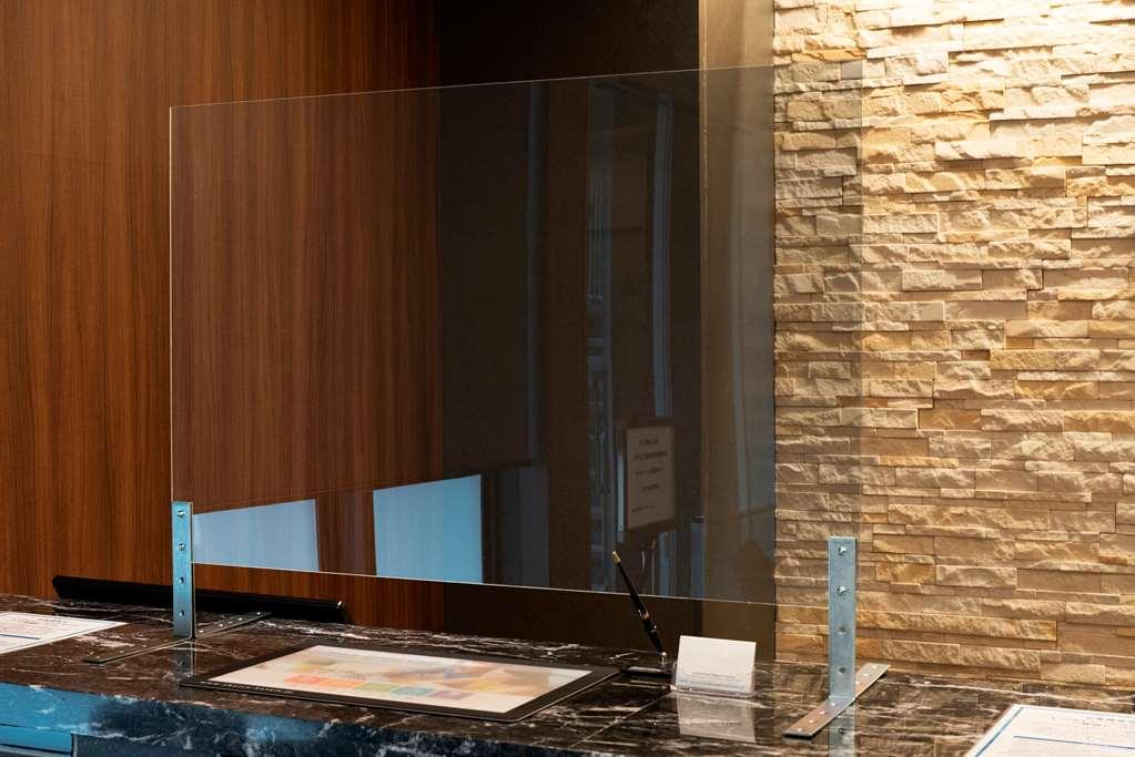 Comfort Hotel Nagoya Fushimi Удобства снимка