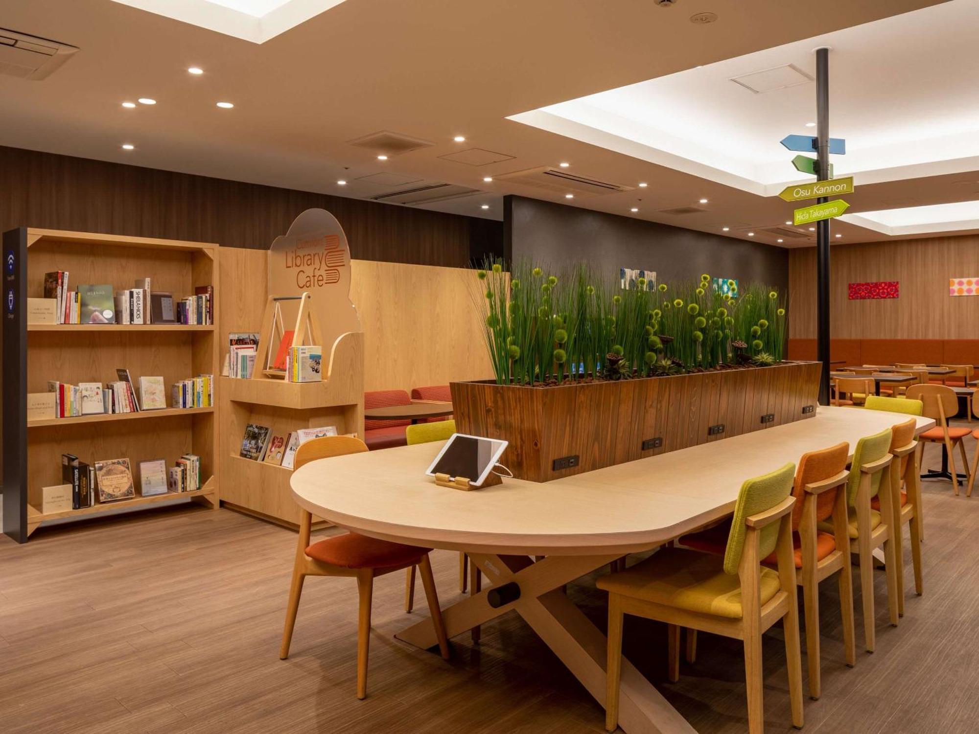 Comfort Hotel Nagoya Fushimi Екстериор снимка