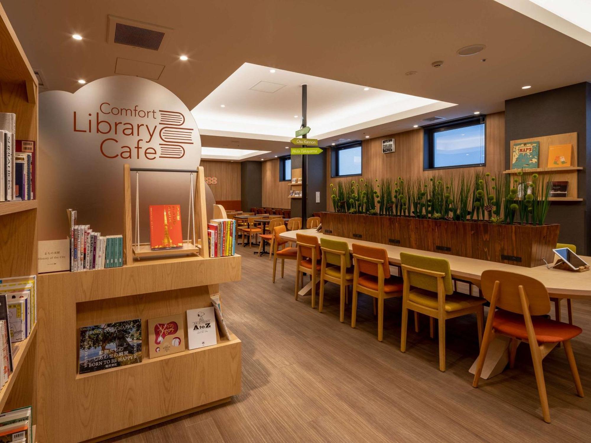Comfort Hotel Nagoya Fushimi Екстериор снимка