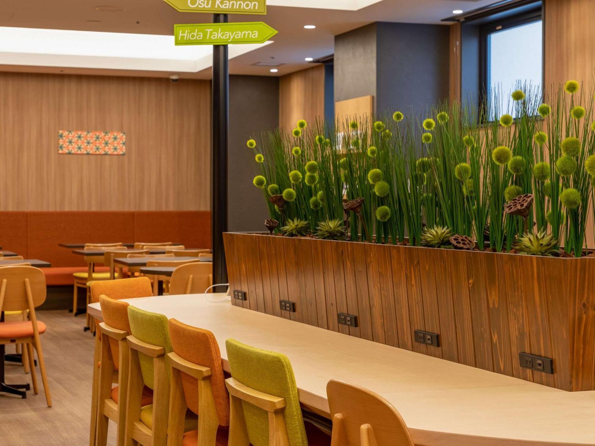 Comfort Hotel Nagoya Fushimi Екстериор снимка