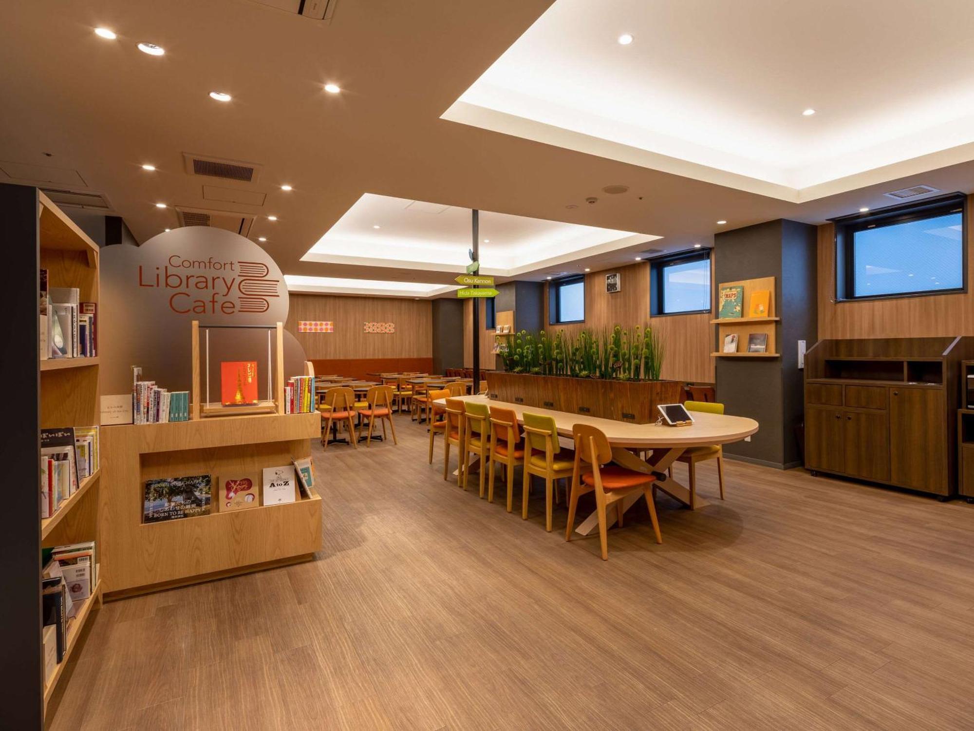 Comfort Hotel Nagoya Fushimi Екстериор снимка
