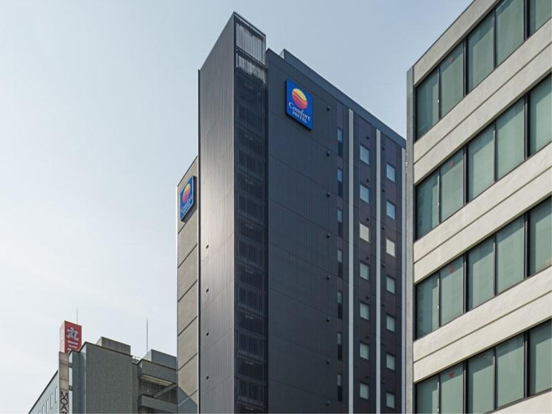 Comfort Hotel Nagoya Fushimi Екстериор снимка